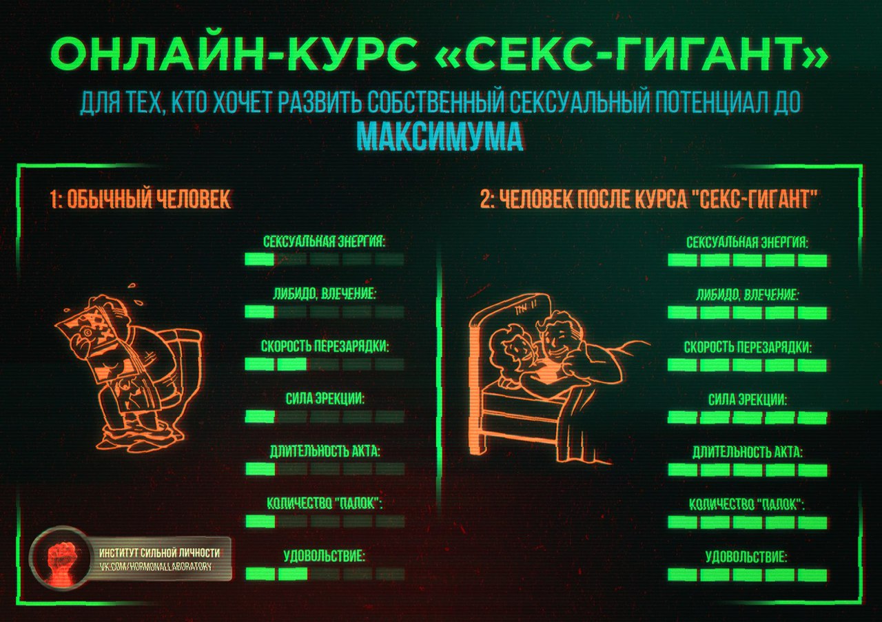 СексГигант - Рысак (2018)_0.jpg